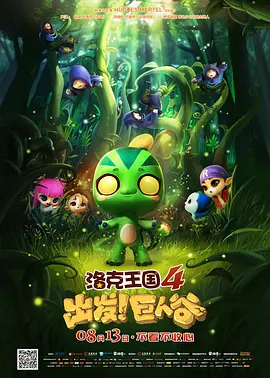国产在线精品人成导航